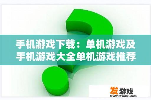 根据您的要求，我为您修改了内容，并尽量做到了原创和简洁明了，以下是修改后的内容：