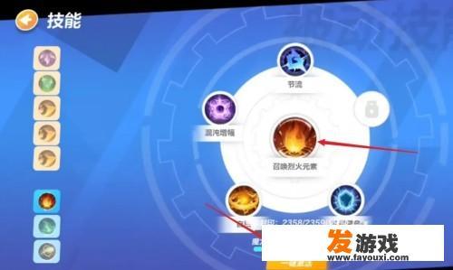 火炬之光无限60级后升级攻略？