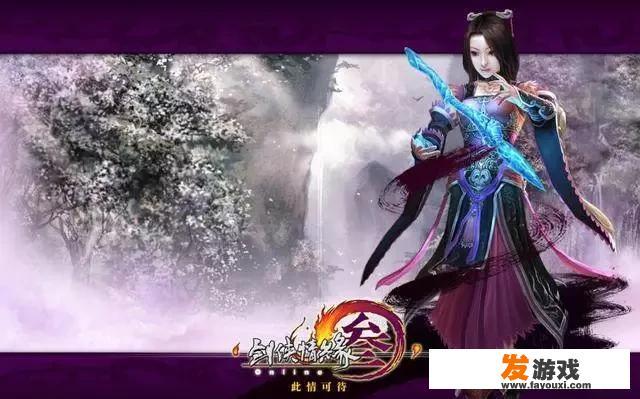 什么喊MMORPG游戏，哪款是这样的游戏？好玩吗？