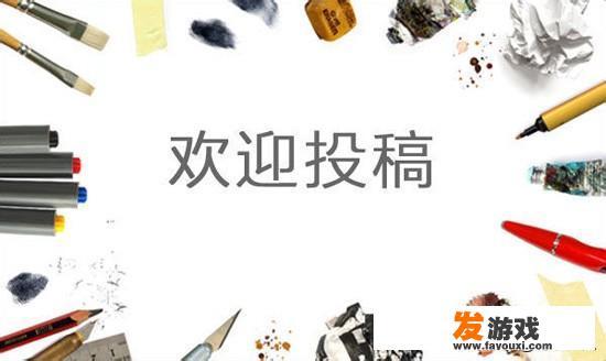 适合教师的副业有哪些？