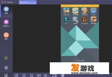 不用游戏模拟器怎么样在电脑上玩安卓手游？