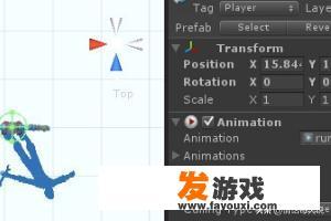 在Unity3D中如何运行游戏？