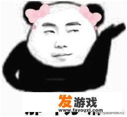 为什么中国人那么喜欢玩网络游戏？