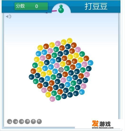 打豆豆的玩法和技巧？