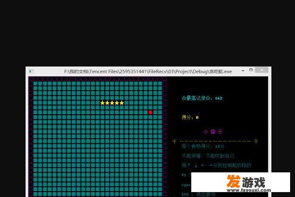 c语言如何编写贪吃蛇小游戏基础？