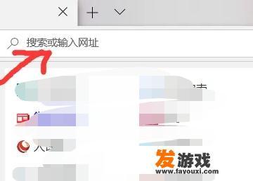 4399里面的游戏怎么下载？