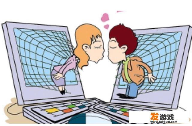 Eve是什么意思？