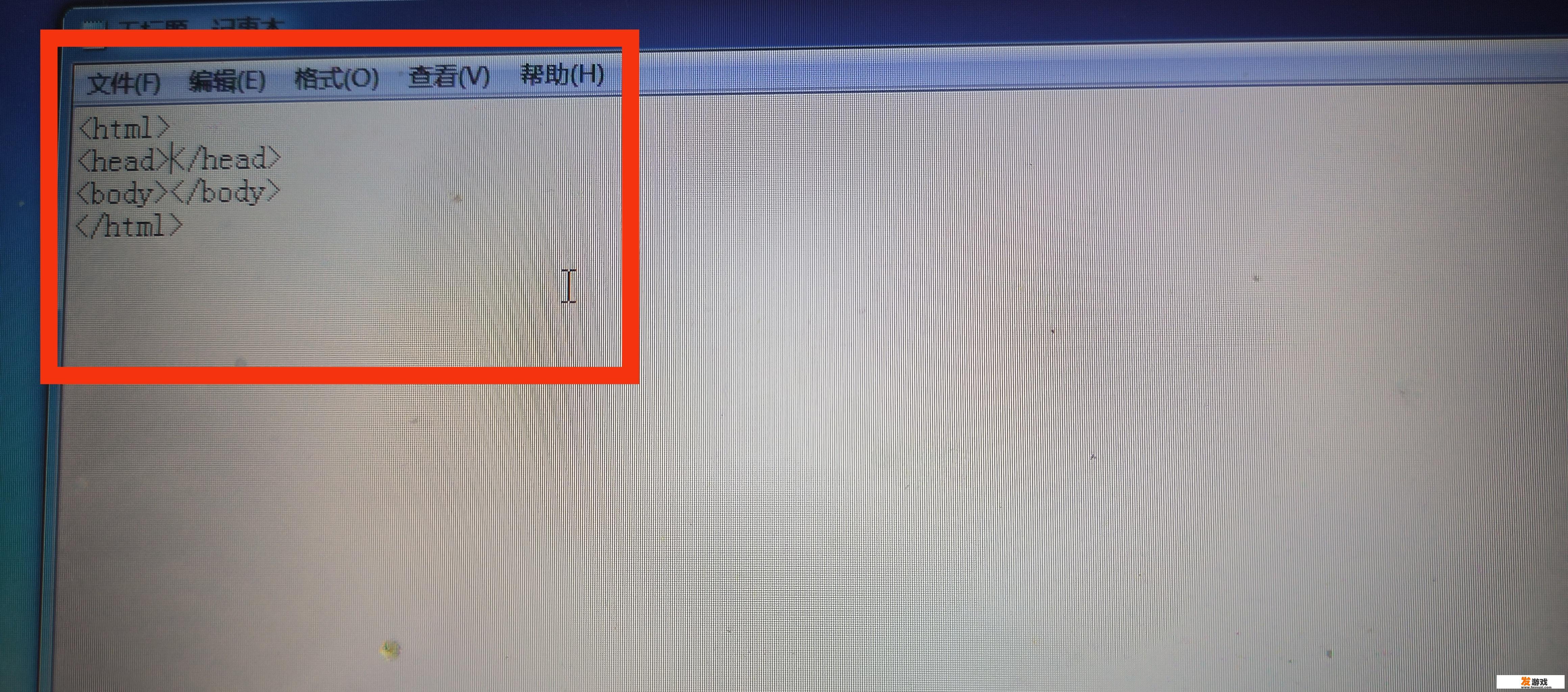 html网页代码完整示范？