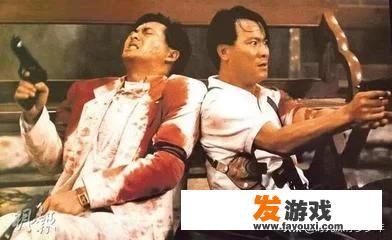 如何评价电影《喋血双雄》？