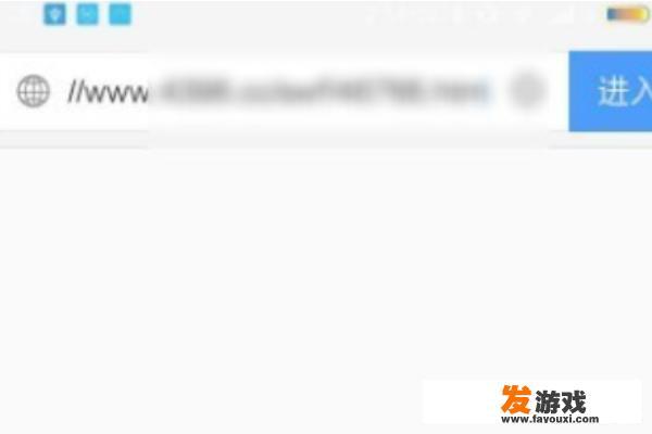 Android安卓7.0怎么玩flash赛尔号网页小游戏？