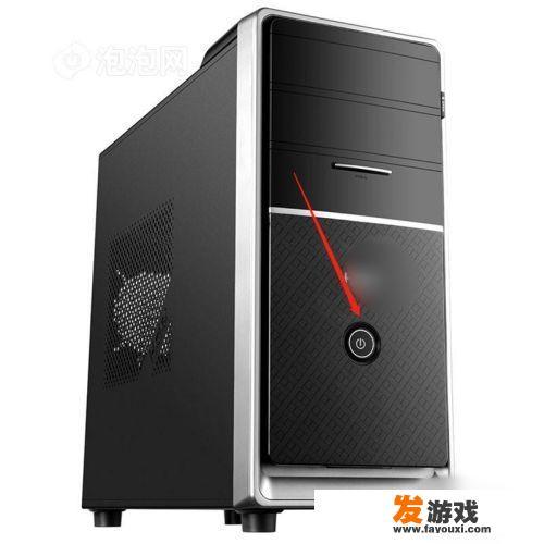 网吧电脑如何开机？
