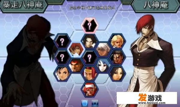 拳皇wing1.9无敌版，解锁操作全攻略？
