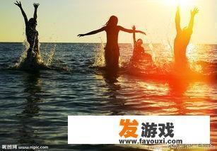 团队出去海边旅游有什么好游戏？