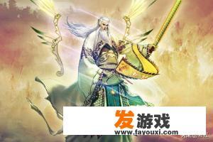 《封神榜》游戏攻略？