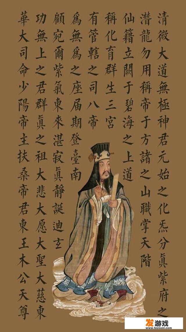 齐国为什么不能统一全国？