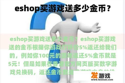 让我们通过以下图片更详细地了解这个过程：