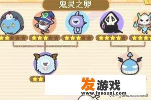 谁是卧底宠物怎么增加成长？