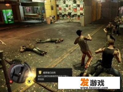 热血无赖支线把妹任务攻略？