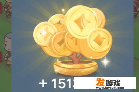 微信小游戏，我要当皇上怎么轻松当上皇上？