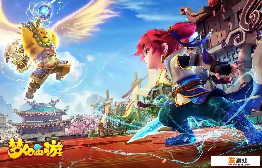 梦幻西游可爱cp游戏名？