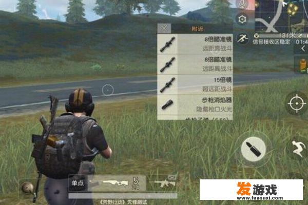 手机游戏排行前十有哪些？