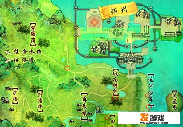 剑三如何获得宠物小螃蟹·蟹兵、小螃蟹·蟹卒？