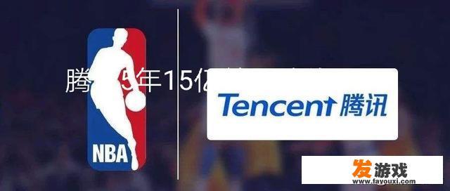 专业的足球，篮球俱乐部是如何盈利的？