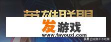 LoL是什么游戏？