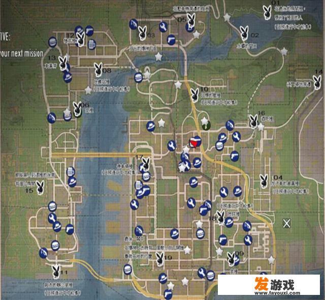 《黑手党2》dlc乔的冒险--19本花花公子详解？