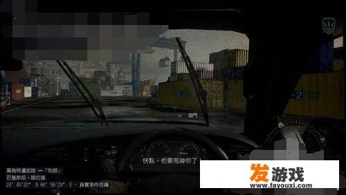 荣誉勋章战士攻略？