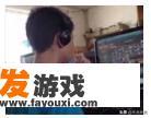 如何避免自己沉迷于网络？