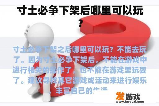 精品游戏推荐，不容错过！