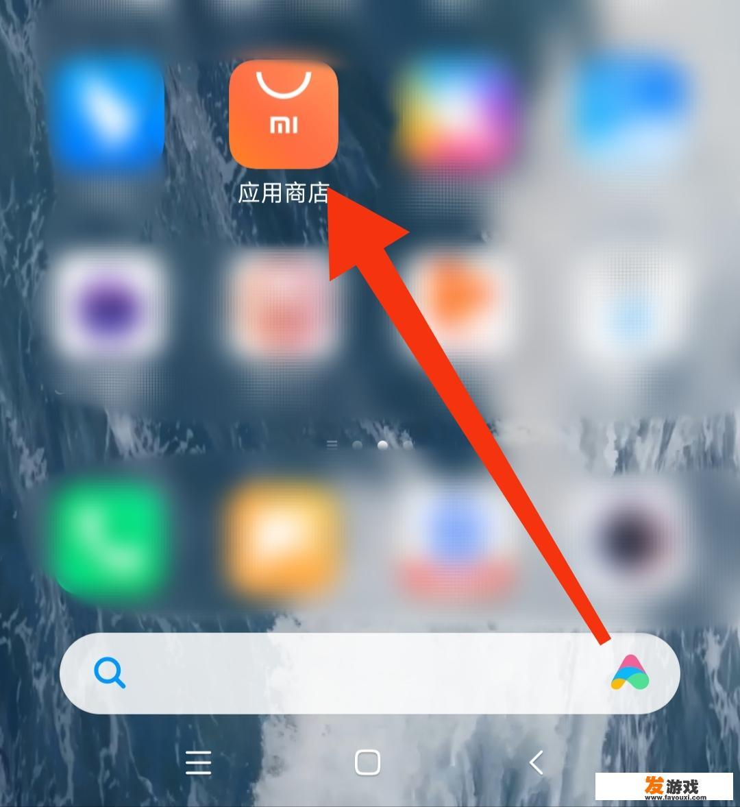 奥特曼跑酷怎么下载？