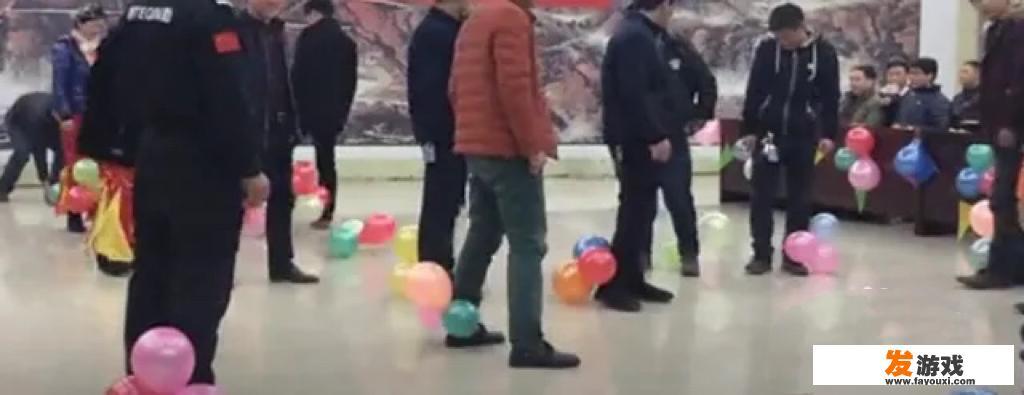 踩气球游戏规则及玩法？