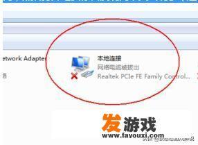 网页游戏帧率低怎么办？