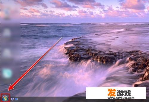 网络代理设置怎么关闭？