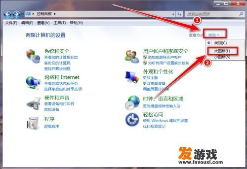 网络代理设置怎么关闭？