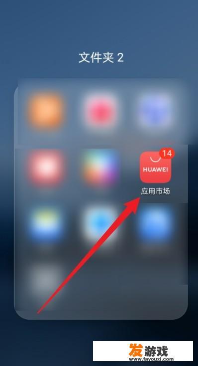 逆战云游戏怎么下载？