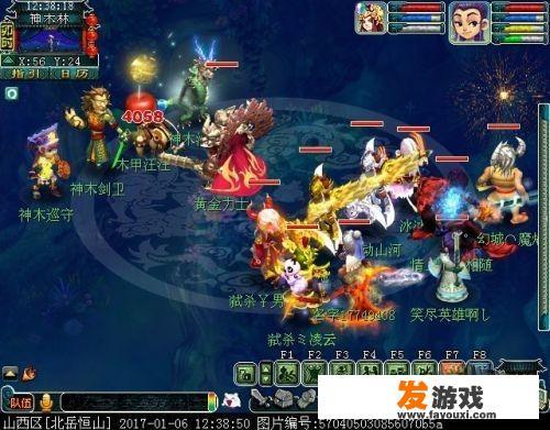 命殒轩辕剑任务攻略？