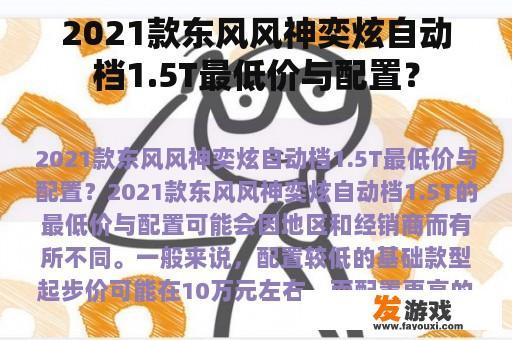 经过修正错别字、修饰语句和补充内容后的文本如下：