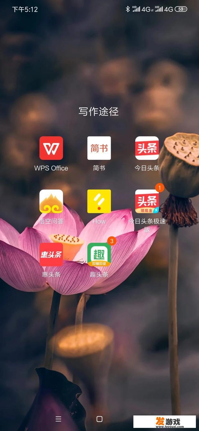 大学生闲暇时间可以做什么电脑兼职？
