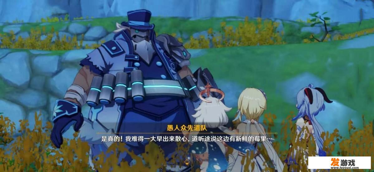原神可莉经典句子？