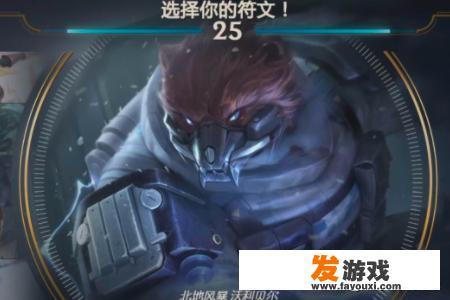 新版狗熊怎么玩？