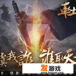 安卓大型3d游戏介绍？