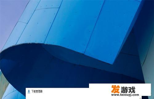 尘埃4怎样设置中文,尘埃4汉化版怎么汉化？