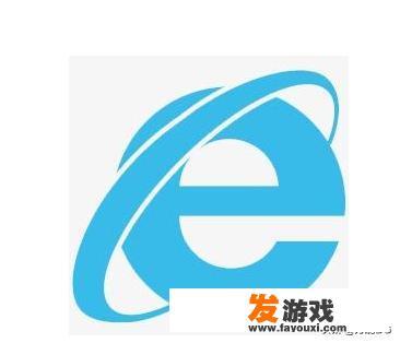 Internet的主要功能有哪些？