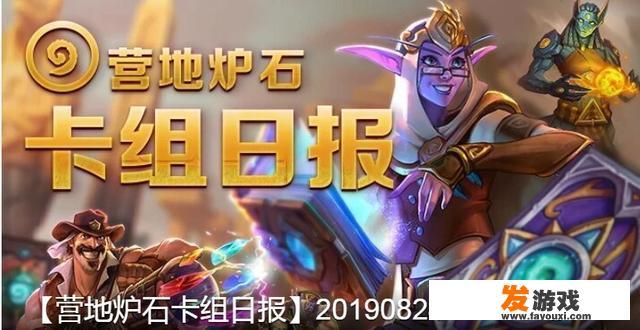 国外有哪些有名的电子竞技论坛？