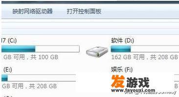怎样提高游戏帧数？