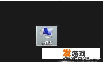 怎样提高游戏帧数？