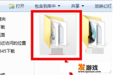 上古卷轴5天际怎么全屏？
